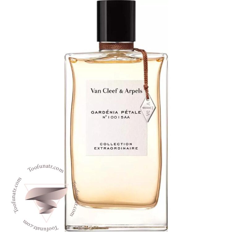 ون کلیف اند آرپلز گاردنیا پتال - Van Cleef & Arpels Gardenia Petale ون کلیف اند آرپلز گاردنیا پتال - Van Cleef & Arpels Gardenia Petale