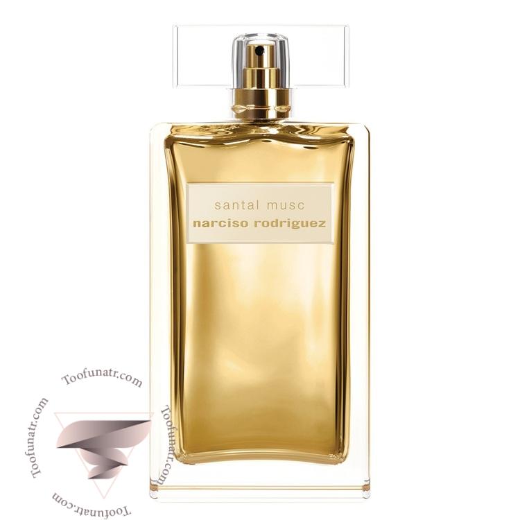 نارسیس رودریگز سانتال ماسک - Narciso Rodriguez Santal Musc نارسیس رودریگز سانتال ماسک - Narciso Rodriguez Santal Musc
