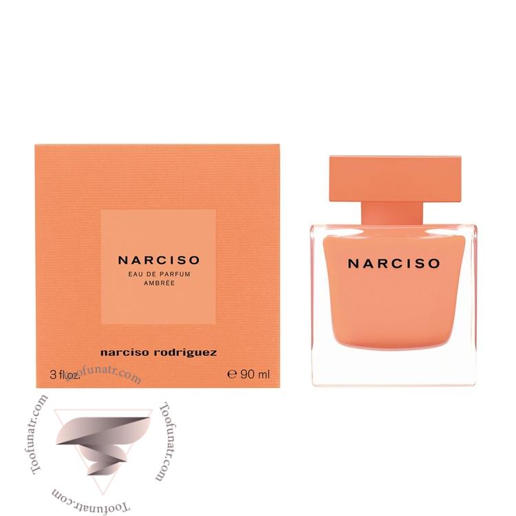 نارسیس رودریگز نارسیسو ادو پرفیوم امبر - Narciso Rodriguez Narciso Eau de Parfum EDP Ambrée