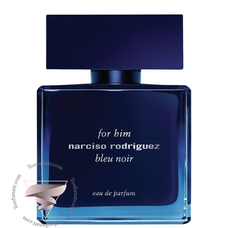 نارسیس رودریگز فور هیم بلو نویر ادو پرفیوم - Narciso Rodriguez For Him Bleu Noir EDP نارسیس رودریگز فور هیم بلو نویر ادو پرفیوم - Narciso Rodriguez For Him Bleu Noir EDP