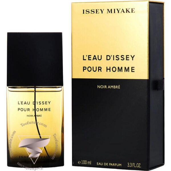 ایسی میاکه لئو د ایسی پور هوم نویر امبر مردانه - Issey Miyake L'Eau D'Issey Pour Homme Noir Ambre