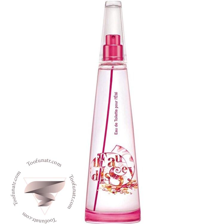 ایسی میاکه لئو د ایسی سامر 2015 زنانه - Issey Miyake L'Eau d'Issey Summer 2015 for women ایسی میاکه لئو د ایسی سامر 2015 زنانه - Issey Miyake L'Eau d'Issey Summer 2015 for women