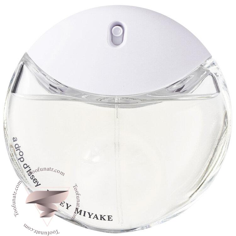 ایسی میاکه ا دراپ د ایسی - Issey Miyake A Drop d'Issey ایسی میاکه ا دراپ د ایسی - Issey Miyake A Drop d'Issey