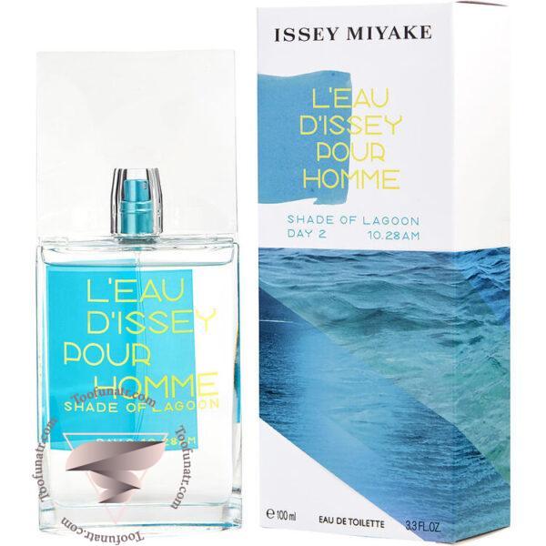 ایسی میاکه لئو د ایسی پور هوم شید آف لاگون - Issey Miyake L'Eau d'Issey pour Homme Shade of Lagoon