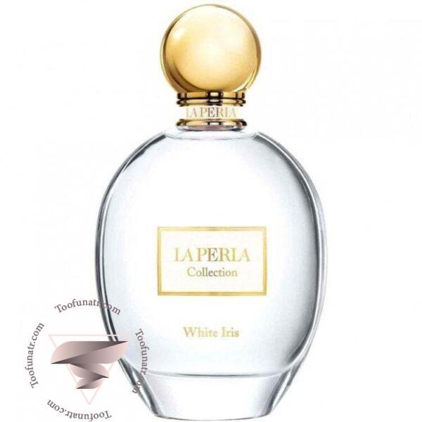 لاپرلا وایت ایریس - La Perla White Iris