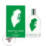 بنتون ورد - Benetton Verde