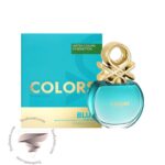 بنتون کالرز د بنتون بلو - Benetton Colors de Benetton Blue