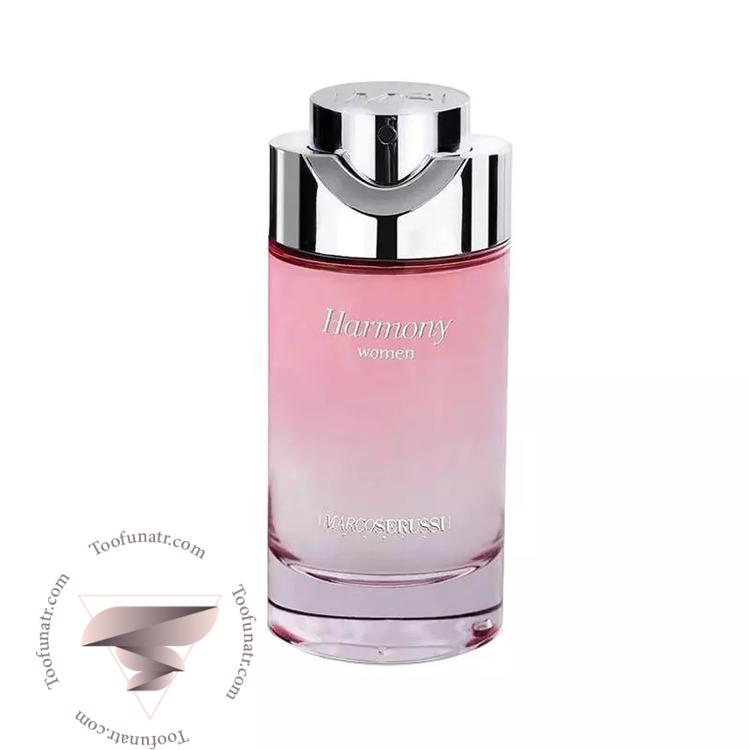 پارفومز مارکو سروسی هارمونی وومن زنانه - Parfums Marco Serussi Harmony Women پارفومز مارکو سروسی هارمونی وومن زنانه - Parfums Marco Serussi Harmony Women
