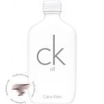 کالوین کلین سی کی آل - Calvin Klein CK All