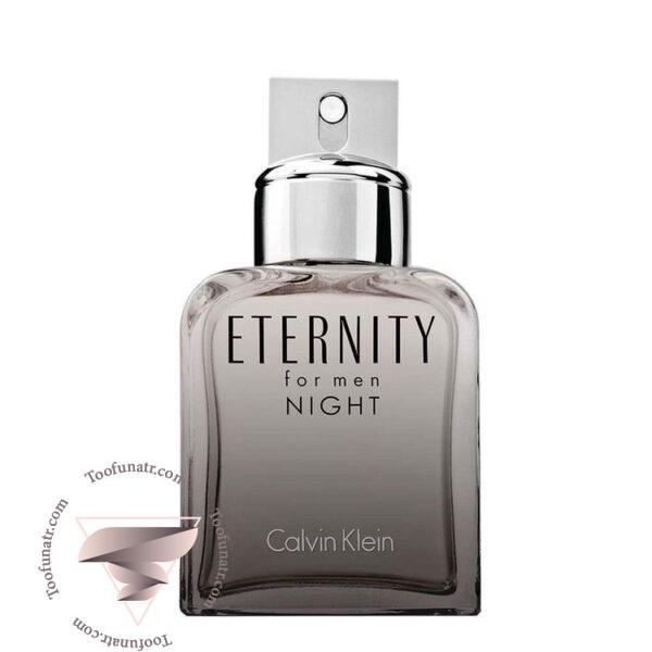 کالوین کلین سی کی اترنیتی نایت مردانه - Calvin Klein CK Eternity Night for Men