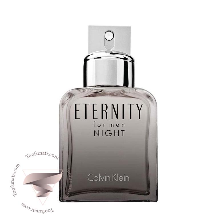 کالوین کلین سی کی اترنیتی نایت مردانه - Calvin Klein CK Eternity Night for Men کالوین کلین سی کی اترنیتی نایت مردانه - Calvin Klein CK Eternity Night for Men