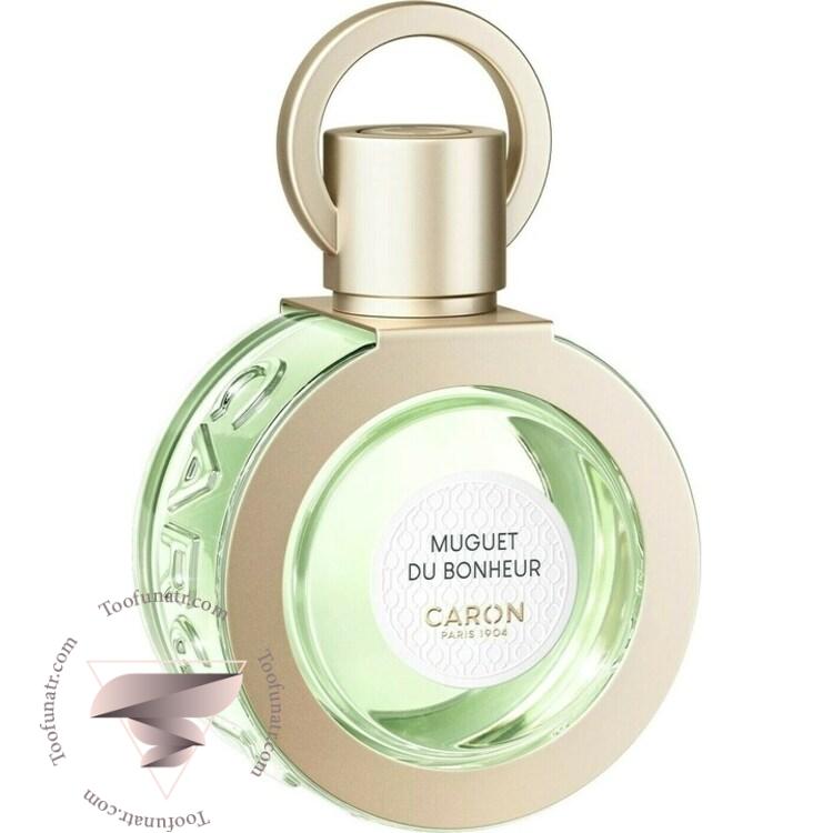کارون موگت دو بونهیر 2021 - Caron Muguet du Bonheur 2021 کارون موگت دو بونهیر 2021 - Caron Muguet du Bonheur 2021