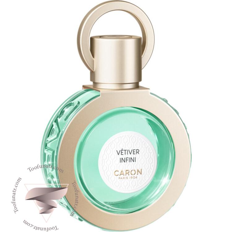 کارون وتیور اینفینی 2021 - Caron Vétiver Infini 2021 کارون وتیور اینفینی 2021 - Caron Vétiver Infini 2021