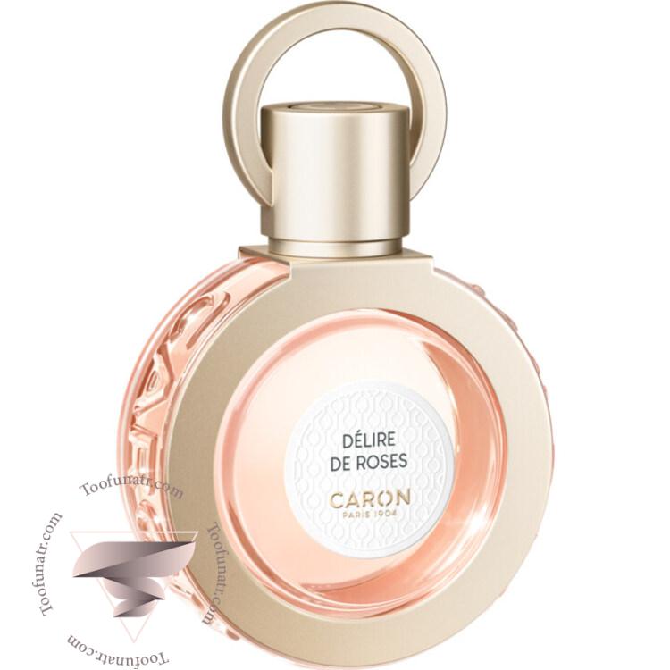 کارون دلیر د رزز 2021 - Caron Délire de Roses 2021 کارون دلیر د رزز 2021 - Caron Délire de Roses 2021