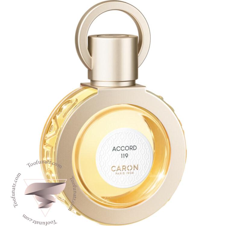 کارون اکورد 119 (2021) - Caron Accord 119 (2021) کارون اکورد 119 (2021) - Caron Accord 119 (2021)