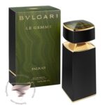 بولگاری فالکار - Bvlgari Falkar