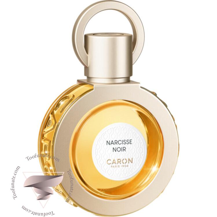 کارون نارسیس نویر 2021 - Caron Narcisse Noir 2021 کارون نارسیس نویر 2021 - Caron Narcisse Noir 2021