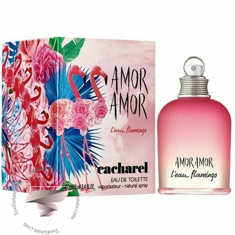 عطر ادکلن کاچارل کاشارل آمور آمور لئو فلامینگو - Cacharel Amor Amor L ...