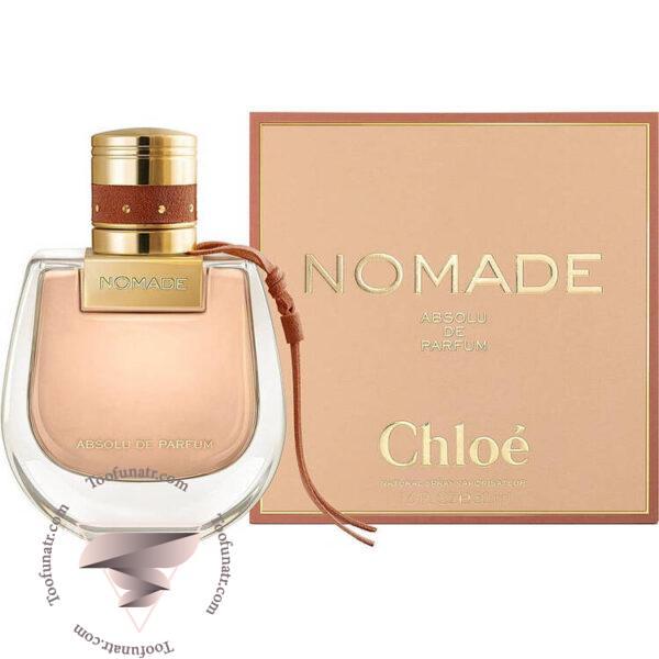 کلوهه نومد ابسولو د پارفوم - Chloe Nomade Absolu de Parfum