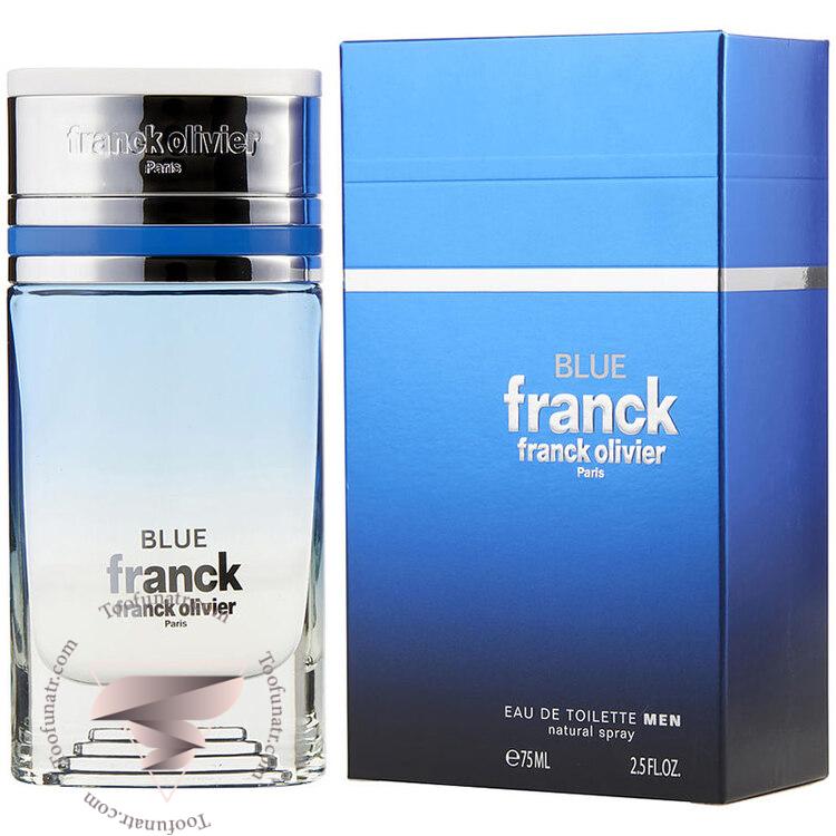 فرانک الیور فرانک بلو - Franck Olivier Franck Blue