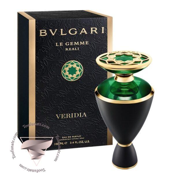 بولگاری وریدیا - Bvlgari Veridia