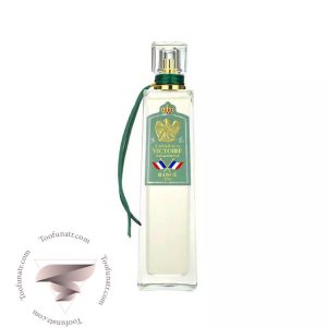 رانس 1795 له اگل دلا ویکتویر - Rance 1795 L'Aigle de la Victoire