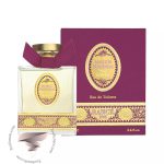 رانس 1795 ماکویس پروونسال - Rance 1795 Maquis Provencal