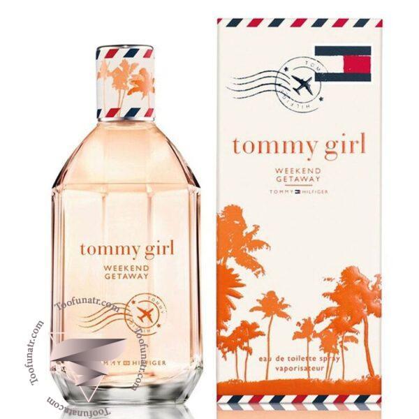 تامی هیلفیگر تامی گرل ویکند گیتوی - Tommy Hilfiger Tommy Girl Weekend Getaway
