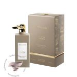 تروساردی اپیریتیوو میلانیس پورتا نووا - Trussardi Aperitivo Milanese Porta Nuova