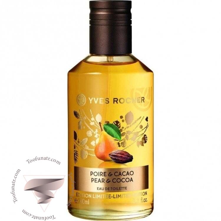ایو روشه پویر اند کاکائو - Yves Rocher Poire & Cacao ایو روشه پویر اند کاکائو - Yves Rocher Poire & Cacao