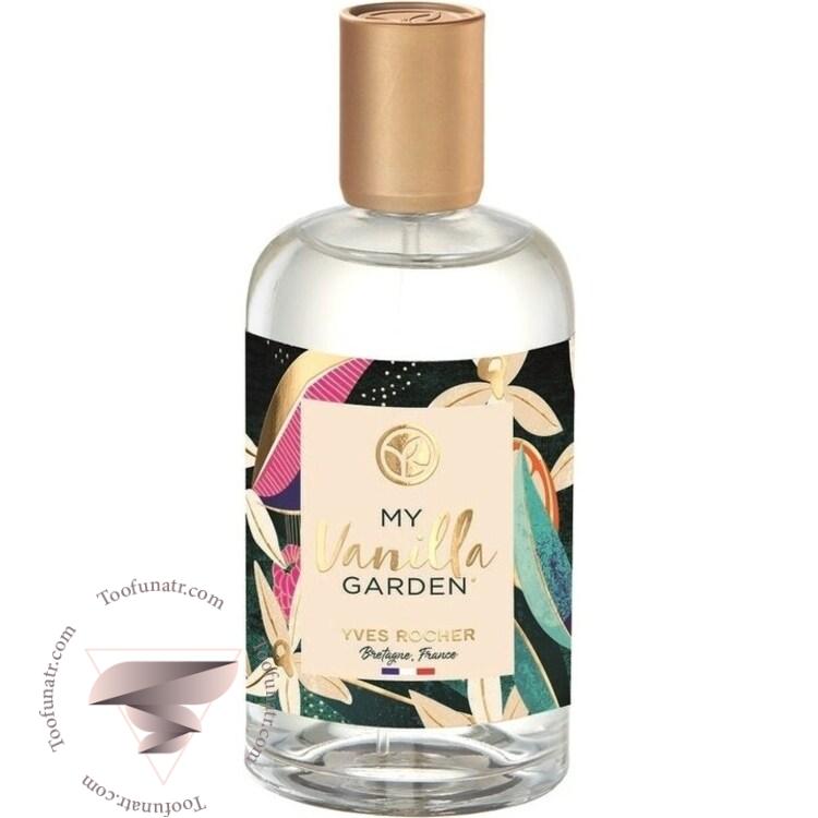 ایو روشه مای وانیلا گاردن - Yves Rocher My Vanilla Garden ایو روشه مای وانیلا گاردن - Yves Rocher My Vanilla Garden