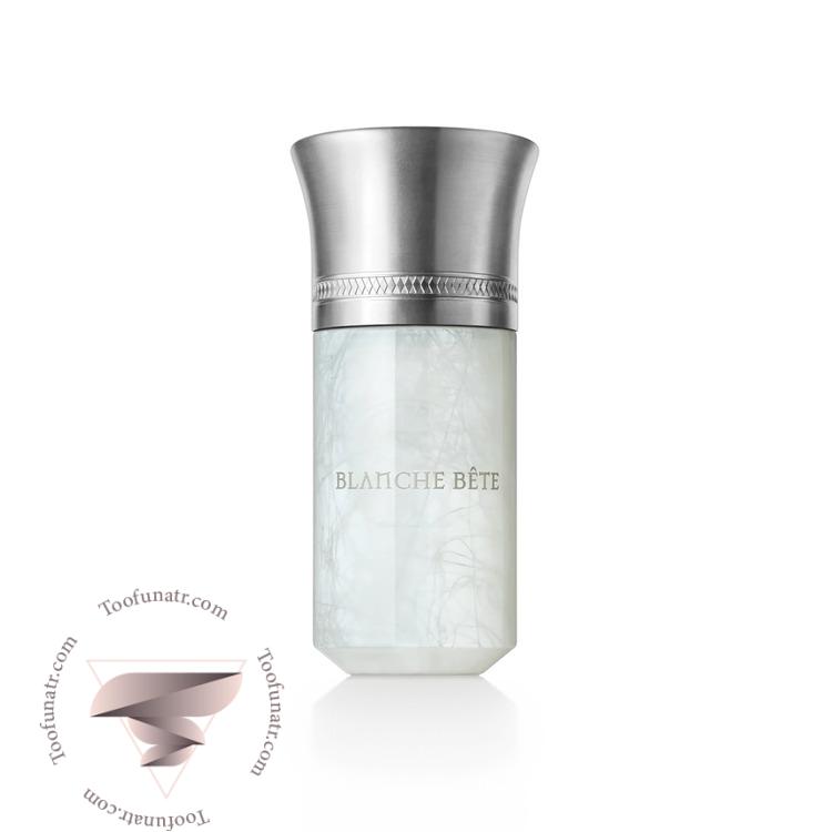 لس لیکوییدز ایمجینرز بلانچ بت - Les Liquides Imaginaires Blanche Bête لس لیکوییدز ایمجینرز بلانچ بت - Les Liquides Imaginaires Blanche Bête