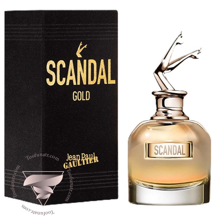 ژان پل گوتیه اسکندل گلد - Jean Paul Gaultier Scandal Gold