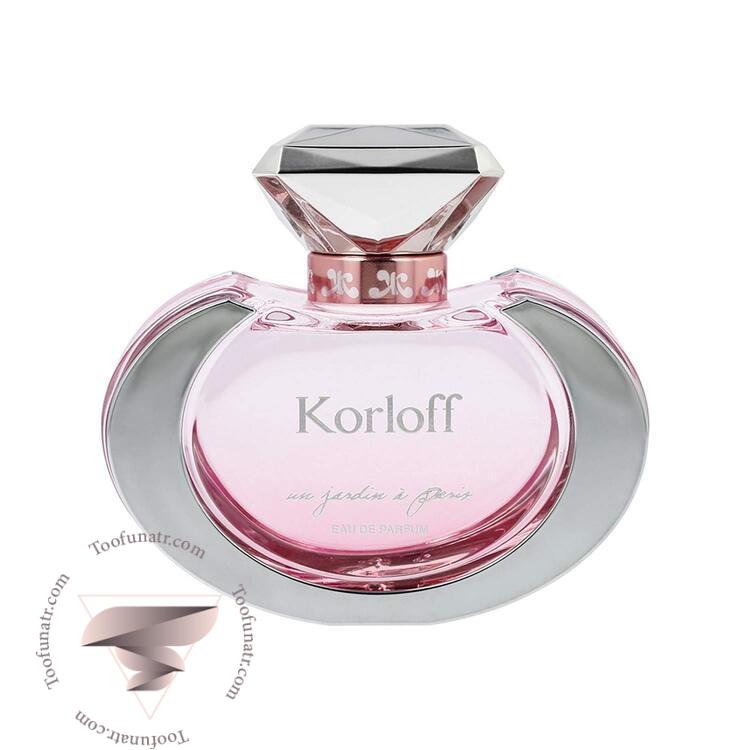 کورلوف آن جاردین ا پاریس - Korloff Un Jardin A Paris کورلوف آن جاردین ا پاریس - Korloff Un Jardin A Paris