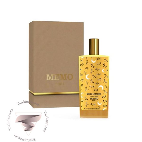 ممو مون لدر - Memo Moon Leather