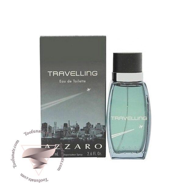 آزارو تراولینگ - Azzaro Travelling