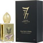 استفان هامبرت لوکاس 777 اون نویت ا دوحا - Stephane Humbert Lucas 777 Une Nuit a Doha