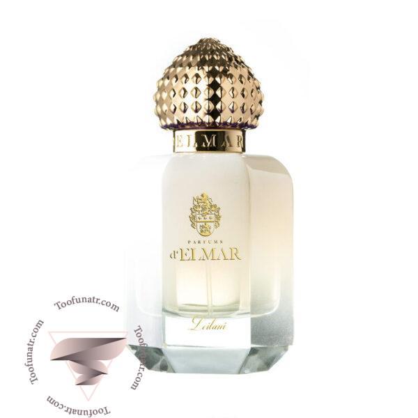 پارفومز دلمار لیلانی - Parfums d'Elmar Leilani