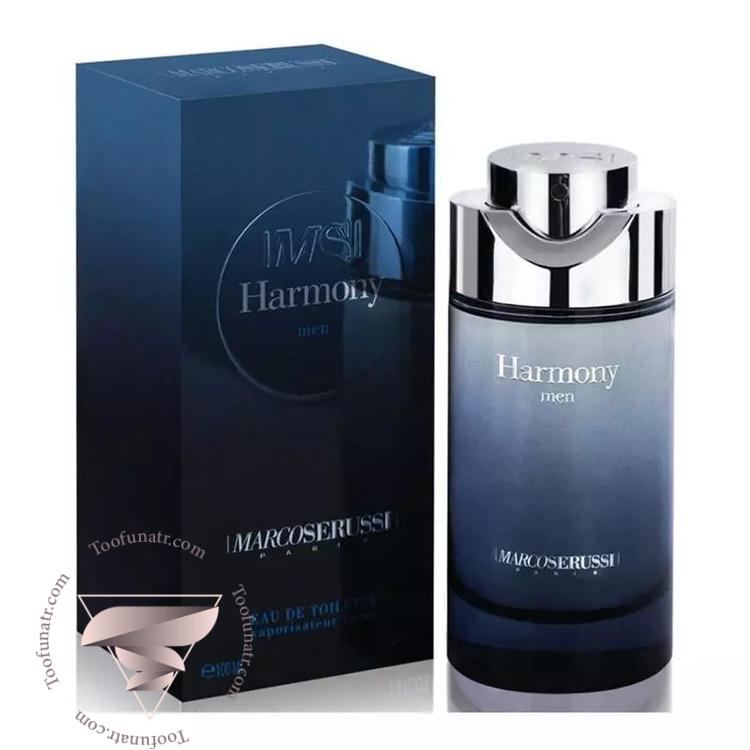پارفومز مارکو سروسی هارمونی من مردانه - Parfums Marco Serussi Harmony Men