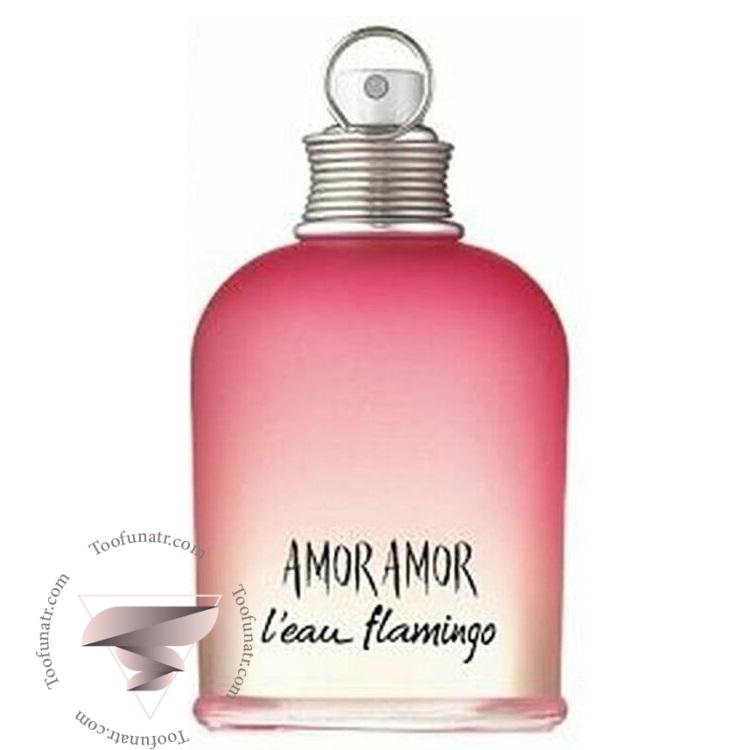 کاچارل کاشارل آمور آمور لئو فلامینگو - Cacharel Amor Amor L`Eau Flamingo کاچارل کاشارل آمور آمور لئو فلامینگو - Cacharel Amor Amor L`Eau Flamingo