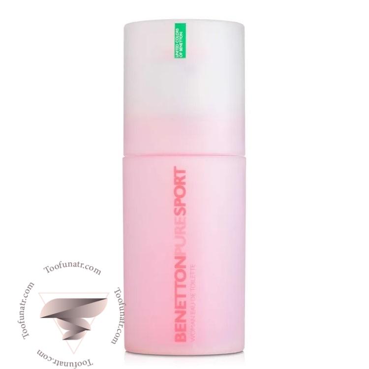 ر بنتون پیور اسپرت وومن زنانه - Benetton Pure Sport Women
