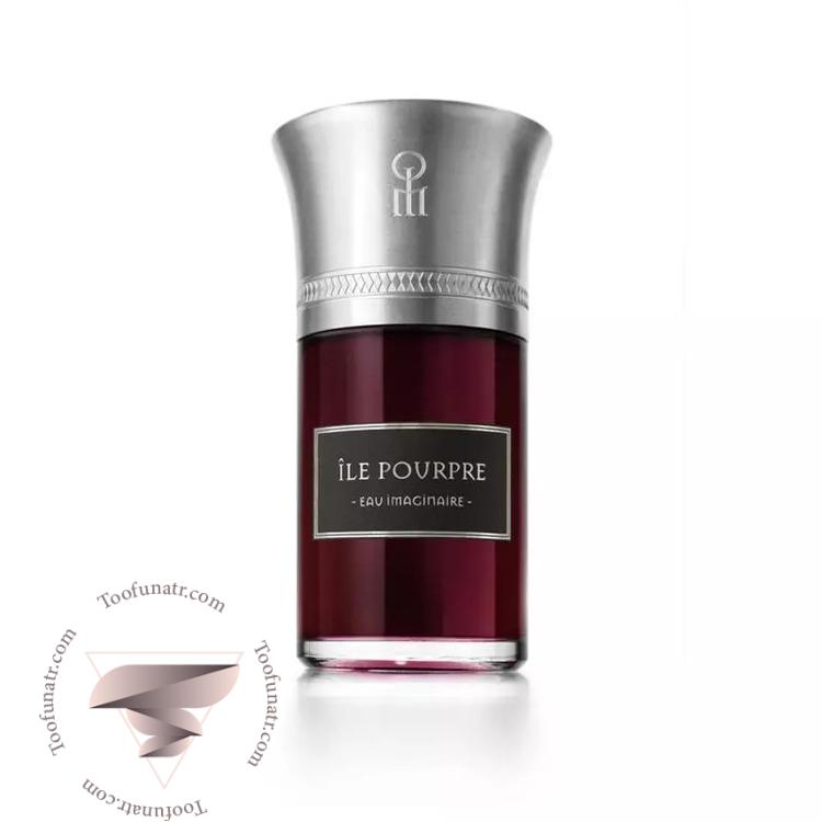 لس لیکوییدز ایمجینرز له اله پورپر - Les Liquides Imaginaires L’Ile Pourpre لس لیکوییدز ایمجینرز له اله پورپر - Les Liquides Imaginaires L’Ile Pourpre