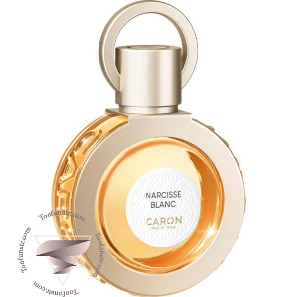 کارون نارسیس بلنک 2021 - Caron Narcisse Blanc 2021