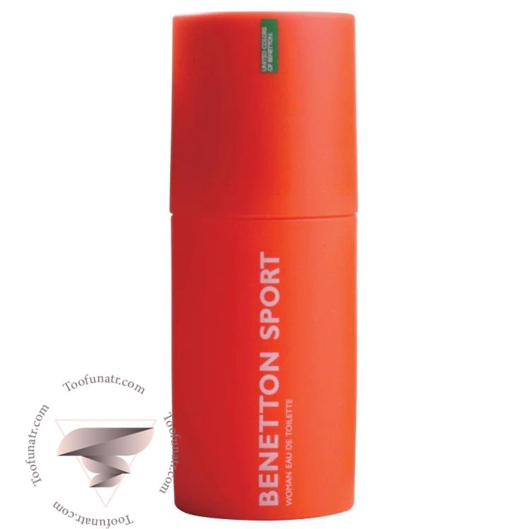بنتون اسپرت وومن زنانه - Benetton Sport Women بنتون اسپرت وومن زنانه - Benetton Sport Women