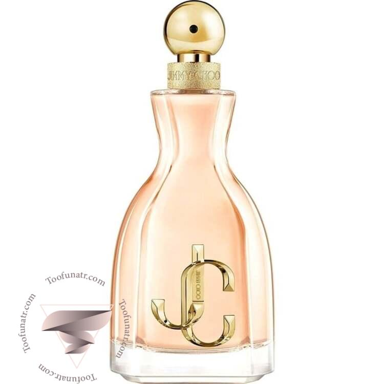 جیمی چو آی وانت چو - Jimmy Choo I Want Choo جیمی چو آی وانت چو - Jimmy Choo I Want Choo
