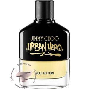 جیمی چو اوربان هیرو گلد ادیشن - Jimmy Choo Urban Hero Gold Edition