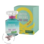 بنتون یونایتد دریمز وان لاو 2017 - Benetton United Dreams One Love 2017