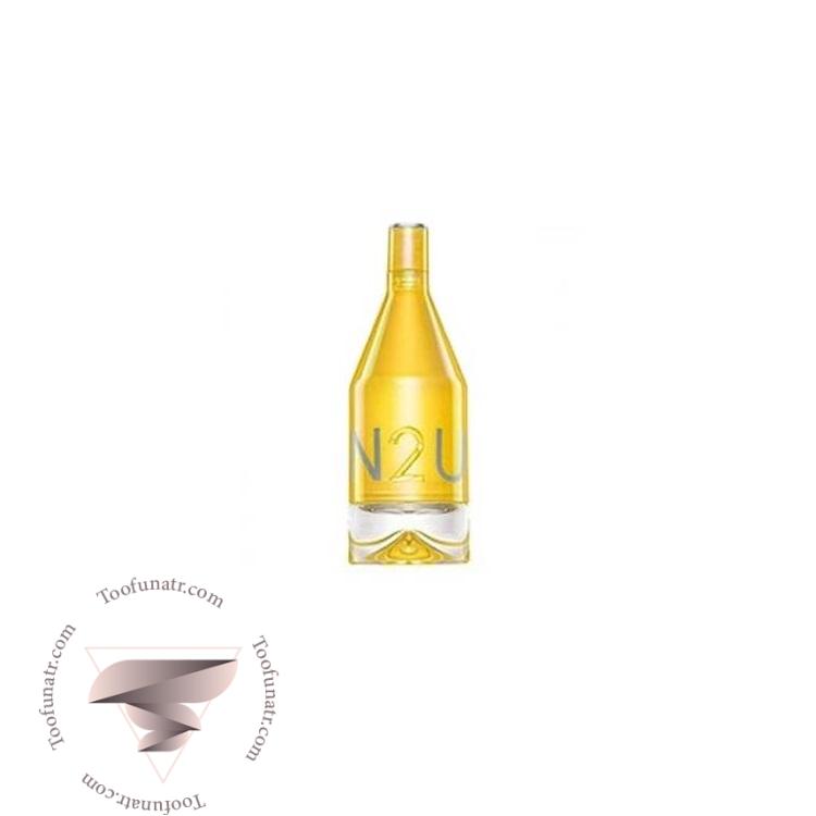 کالوین کلین سی کی این تو یو هیت هر زنانه - Calvin Klein CK IN2U Heat Her کالوین کلین سی کی این تو یو هیت هر زنانه - Calvin Klein CK IN2U Heat Her