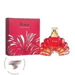 رانس 1795 رژ - Rance 1795 Rouge