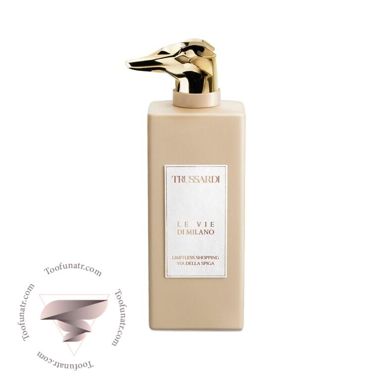 تروساردی لیمیتلس شاپینگ ویا دلا اسپیگا - Trussardi Limitless Shopping Via della Spiga تروساردی لیمیتلس شاپینگ ویا دلا اسپیگا - Trussardi Limitless Shopping Via della Spiga